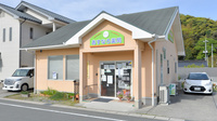あすなろ薬局の外観
