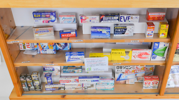 あすなろ薬局の一般医薬品