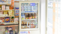 あすなろ薬局の飲食物
