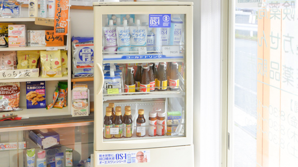 あすなろ薬局の飲食物