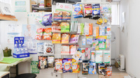 あすなろ薬局の健康食品