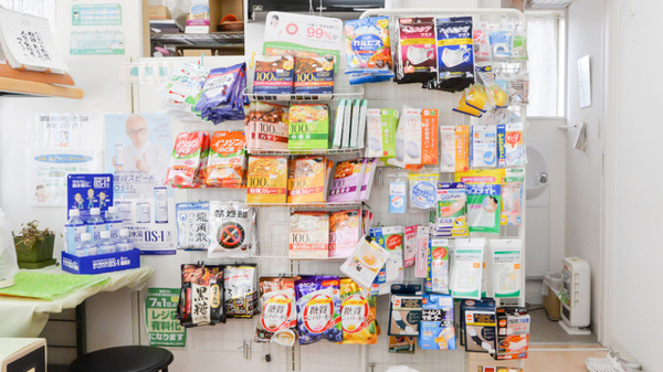 あすなろ薬局の健康食品