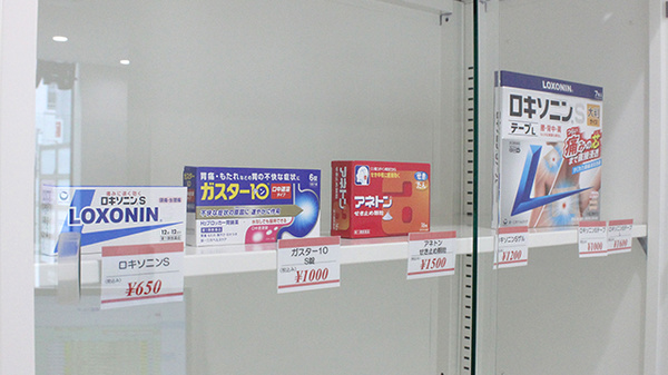 一般医薬品