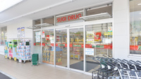 スギ薬局　岸和田上町店の入口