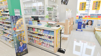 スギ薬局　岸和田上町店の受付/カウンター