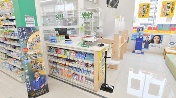 スギ薬局　岸和田上町店の受付/カウンター