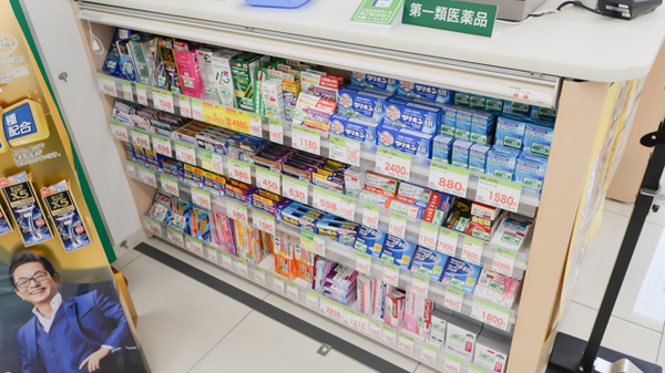 スギ薬局　岸和田上町店の一般医薬品