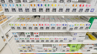 スギ薬局　岸和田上町店の漢方薬