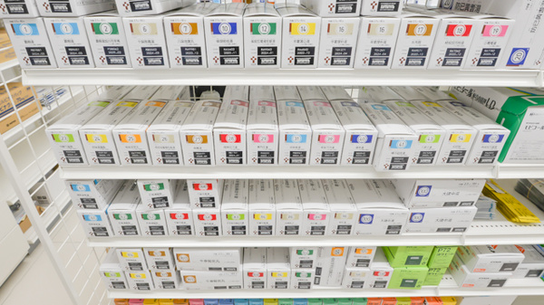 スギ薬局　岸和田上町店の漢方薬