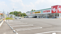 スギ薬局　岸和田上町店の駐車場