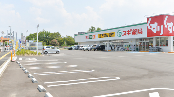 スギ薬局　岸和田上町店の駐車場