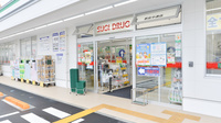 スギ薬局　都島中通店の入口