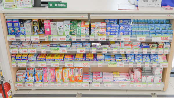 スギ薬局　都島中通店の一般医薬品