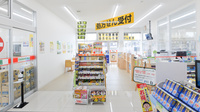 スギ薬局　平和が丘店の入口