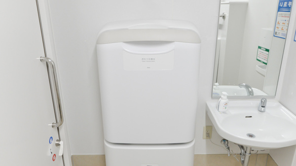 スギ薬局　平和が丘店のキッズ用設備