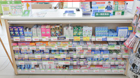 スギ薬局　平和が丘店の一般医薬品