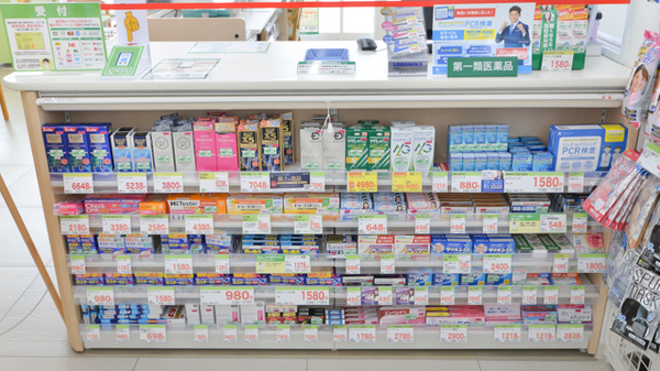 スギ薬局　平和が丘店の一般医薬品