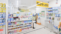 スギ薬局　南茨木店の入口