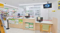 スギ薬局　南茨木店の受付/カウンター