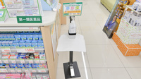 スギ薬局　南茨木店の感染予防対策