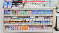 スギ薬局　南茨木店の一般医薬品
