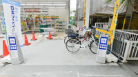 スギ薬局　南茨木店の駐輪場