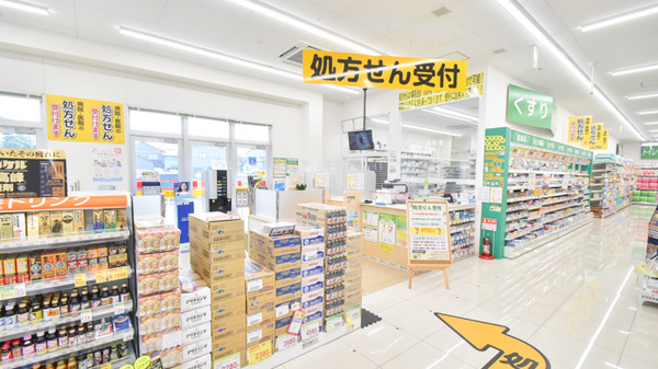入口