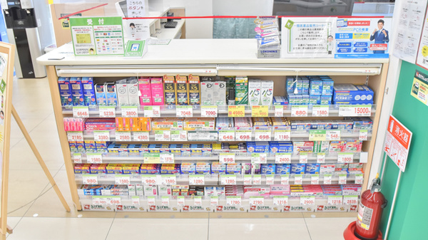一般医薬品