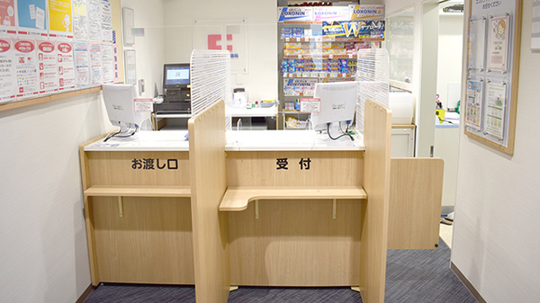 ココカラファイン薬局中目黒店の受付/カウンター