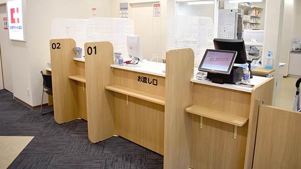 ココカラファイン薬局高円寺北店の受付/カウンター