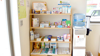 かえで薬局の一般医薬品