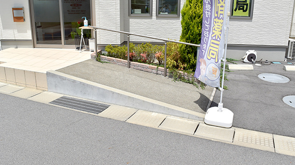 かえで薬局のバリアフリー設備