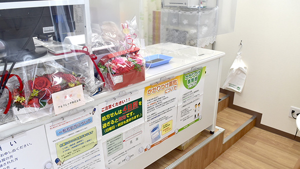 なでしこ薬局　桂川店の受付/カウンター