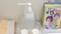なでしこ薬局　桂川店の感染予防対策