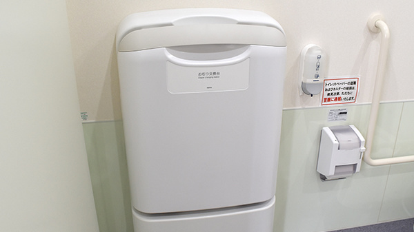 キッズ用設備