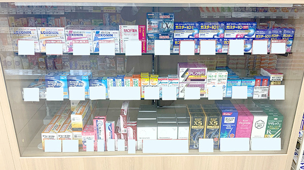 一般医薬品