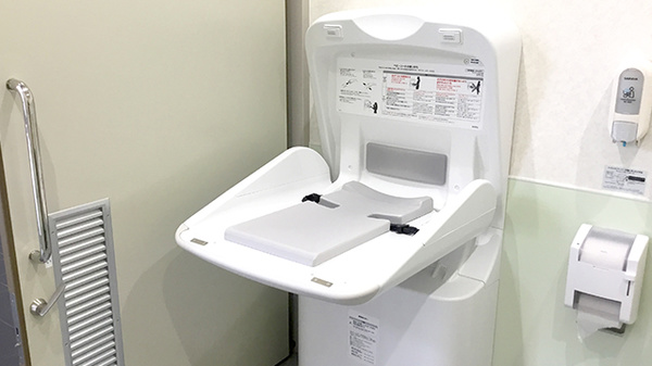 キッズ用設備