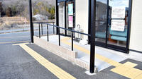 ひやく薬局こんだのバリアフリー設備
