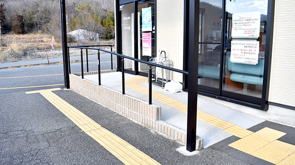 ひやく薬局こんだのバリアフリー設備
