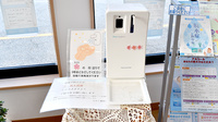 ひやく薬局こんだの感染予防対策