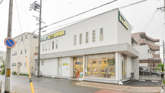 たんぽぽ薬局　瑞穂通店の外観