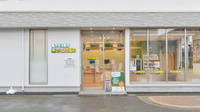 たんぽぽ薬局　瑞穂通店の入口
