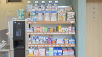 たんぽぽ薬局　瑞穂通店の一般医薬品