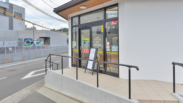 たんぽぽ薬局　本郷店の入口