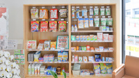 たんぽぽ薬局　本郷店の一般医薬品