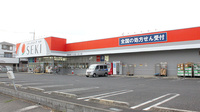 セキ薬局　新里町店の外観