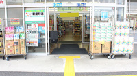 セキ薬局　新里町店の入口