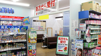 セキ薬局　新里町店の入口