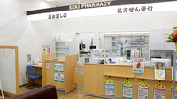 セキ薬局　新里町店の受付/カウンター