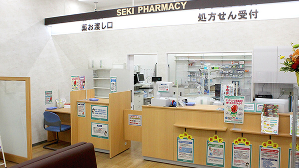 セキ薬局　新里町店の受付/カウンター